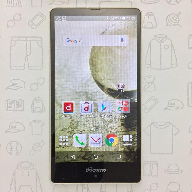 AQUOS(アクオス)の【ﾗｸﾏ公式】SH-04G 353361060085924 スマホ/家電/カメラのスマートフォン/携帯電話(スマートフォン本体)の商品写真