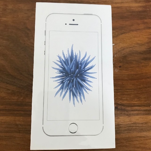 iPhone SE(第一世代) Silver  64GB SIMフリー