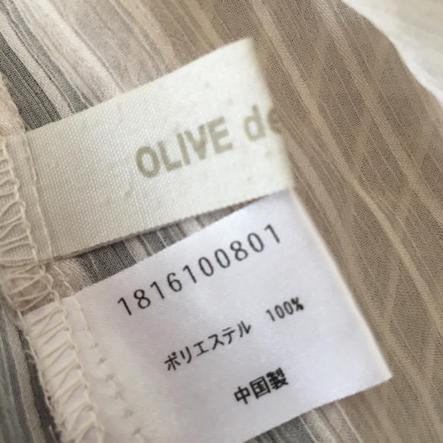 OLIVEdesOLIVE(オリーブデオリーブ)の値下げ！ オリーブデオリーブ  ブラウス サイズM〜L レディースのトップス(シャツ/ブラウス(半袖/袖なし))の商品写真