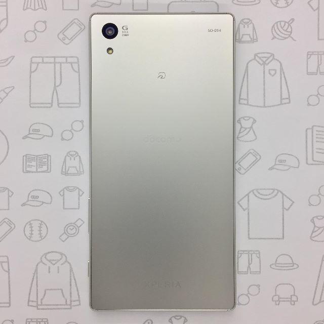 Xperia(エクスペリア)の【ﾗｸﾏ公式】SO-01H 359644061678928 スマホ/家電/カメラのスマートフォン/携帯電話(スマートフォン本体)の商品写真