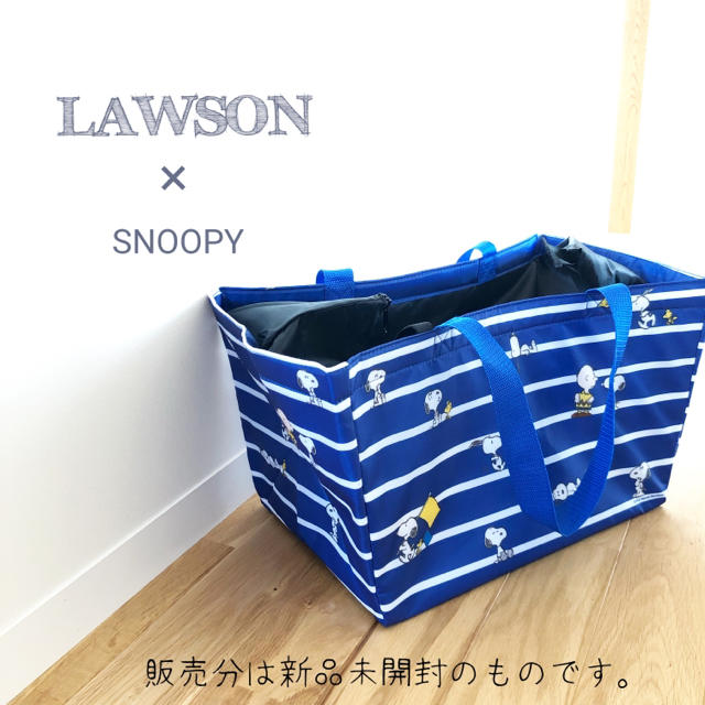 Snoopy ローソン スヌーピー ショッピング保冷バッグの通販 By Saria S Shop スヌーピーならラクマ