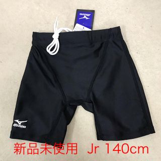 ミズノ(MIZUNO)のミズノ ジュニア 水着 スパッツ 140cm (85UA21009ブラック)(水着)