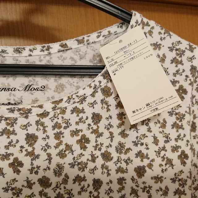 SM2(サマンサモスモス)のサマンサモスモスの落ち着いた花柄半袖☺️ レディースのトップス(シャツ/ブラウス(半袖/袖なし))の商品写真