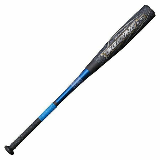 MIZUNO - 新品 ビヨンドマックス ギガキング02 ミドルバランス 83cm