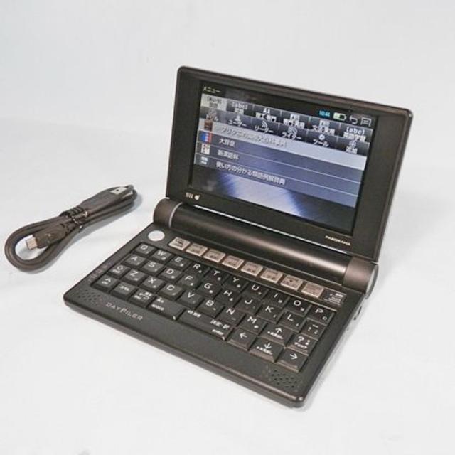 セイコー 大学生協 理系・電子辞書 DF-X901R 送料込み セイコー 大学生協 理系・電子辞書 DF-X901R 送料込み