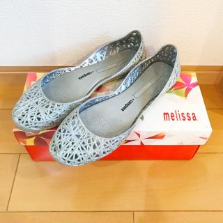 メリッサ(melissa)の【Melissa】メリッサ  ラバー フラットシューズ シルバー(ハイヒール/パンプス)