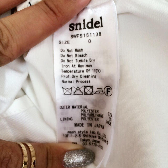 SNIDEL(スナイデル)のsnidel チェックスカート レディースのスカート(ひざ丈スカート)の商品写真