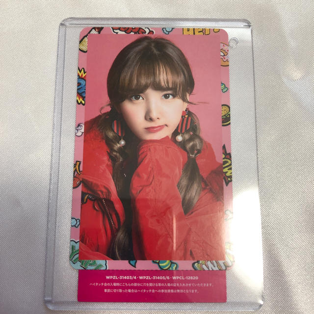 TWICEナヨントレカ エンタメ/ホビーのCD(K-POP/アジア)の商品写真