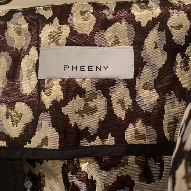 PHEENY - pheeny レオパードスカート 23日まで値下げの通販 by ...