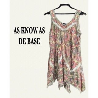 アズノゥアズドゥバズ(as know as de base)のAS KNOW AS DE BASE チュニック(チュニック)