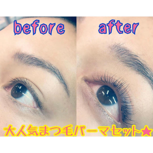 新品 大人気まつ毛パーマセット Lash Lift 自宅で簡単にできます の通販 By R S Shop ラクマ