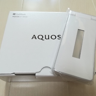 アクオス(AQUOS)のソフトバンク SoftBank AQUOSケータイ3 805SH 白 ホワイト(携帯電話本体)