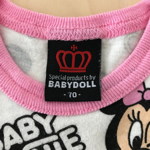 BABYDOLL(ベビードール)の【お値下げ中！】ベビードール BABY DOLL ロンパース 70 帽子セット キッズ/ベビー/マタニティのベビー服(~85cm)(ロンパース)の商品写真