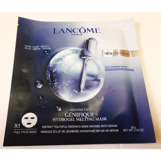 ランコム(LANCOME)のLANCOME シートマスク(パック/フェイスマスク)