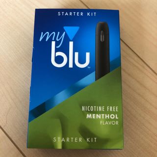 blu starter kit(タバコグッズ)