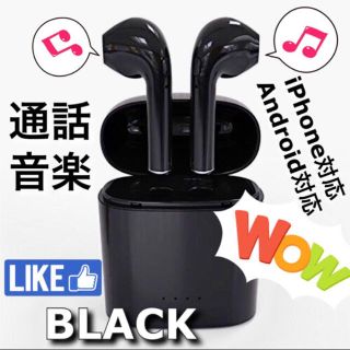 AirPods Bluetoothイヤホン(ヘッドフォン/イヤフォン)