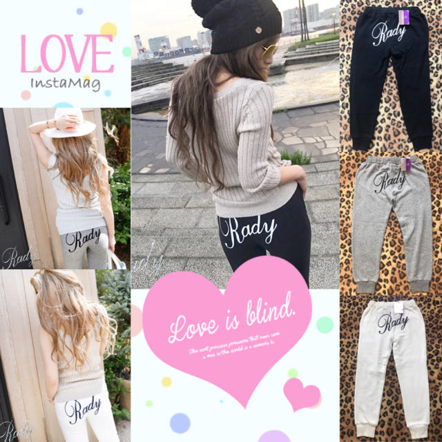 Rady(レディー)のRady♡おしりちゃんロゴパンツ♡Rin sama専用♡BK.GY.WH３点 レディースのパンツ(その他)の商品写真