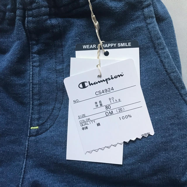 Champion(チャンピオン)の週末までお値下げ チャンピオン 半ズボン キッズ/ベビー/マタニティのベビー服(~85cm)(パンツ)の商品写真