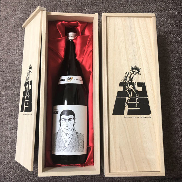 【限定品】 ゴルゴ１３×峰乃白梅酒造　連載５０周年記念限定特別ボトル | フリマアプリ ラクマ