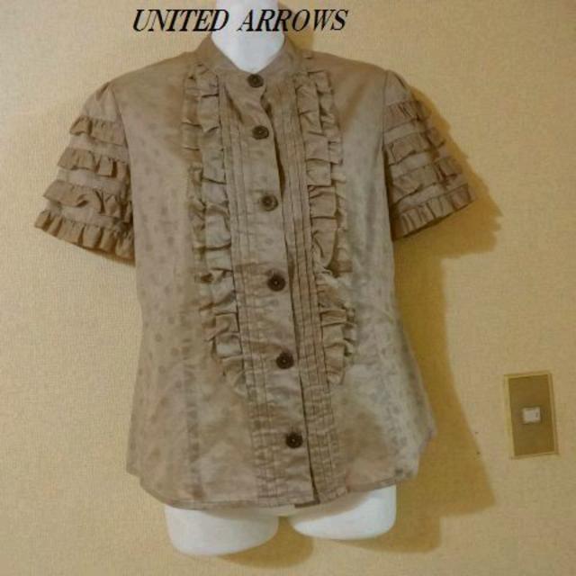 UNITED ARROWS(ユナイテッドアローズ)のUNITED ARROWSユナイテッドアローズ♡水玉フリルブラウス レディースのトップス(シャツ/ブラウス(半袖/袖なし))の商品写真