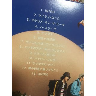 エレベスト エレキコミックCDの通販 by くまくマート|ラクマ