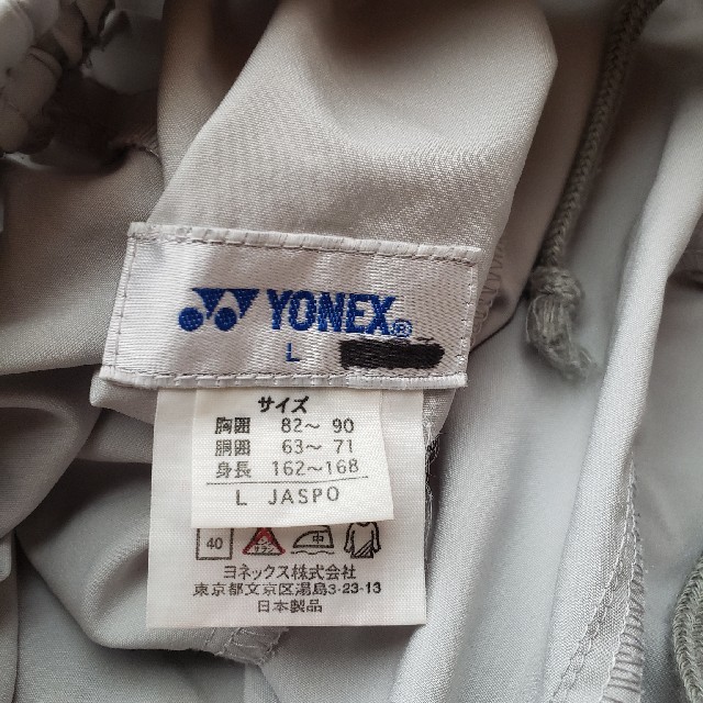 YONEX(ヨネックス)のYONEX　ハーフパンツ スポーツ/アウトドアのテニス(ウェア)の商品写真