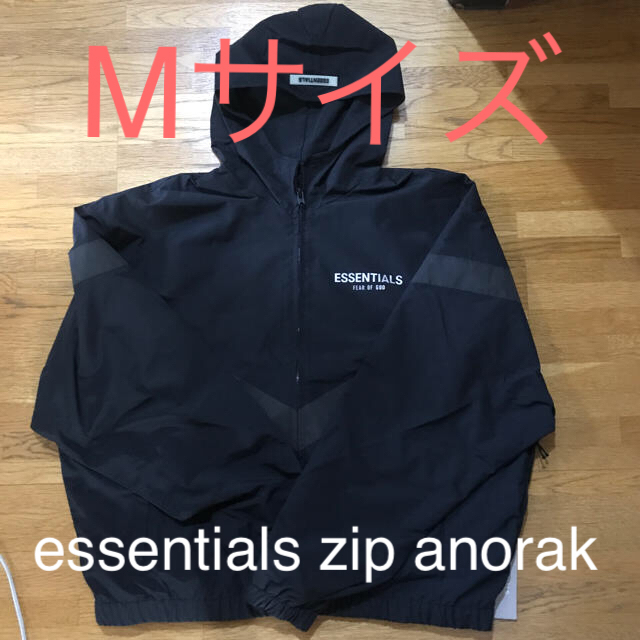 FOG essentials zip anorak