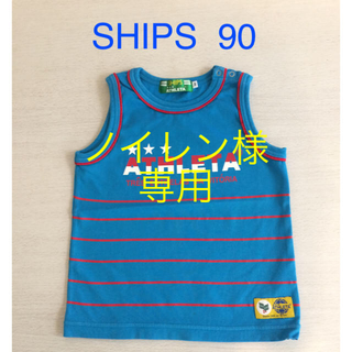 シップスキッズ(SHIPS KIDS)のSHIPS KIDS タンクトップ  90(Tシャツ/カットソー)