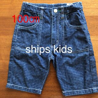 シップスキッズ(SHIPS KIDS)のships kids ハーフパンツ 100㎝(パンツ/スパッツ)