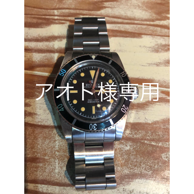 フランクミュラー 時計 通販 / IWC時計スーパーコピー人気通販