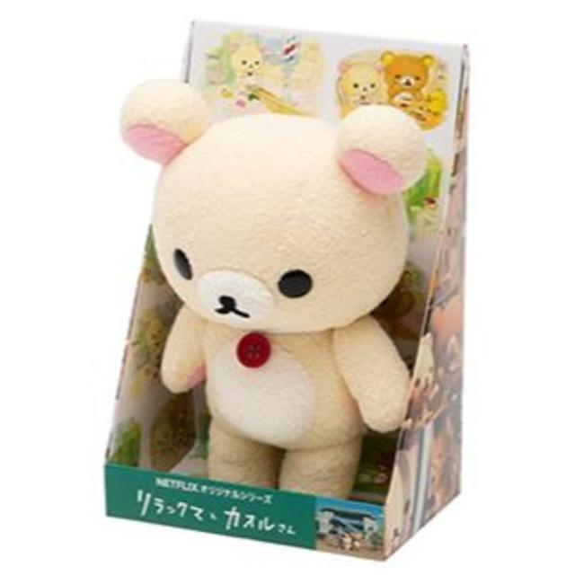 サンエックス - コリラックマ リラックマとカオルさん展 会場限定
