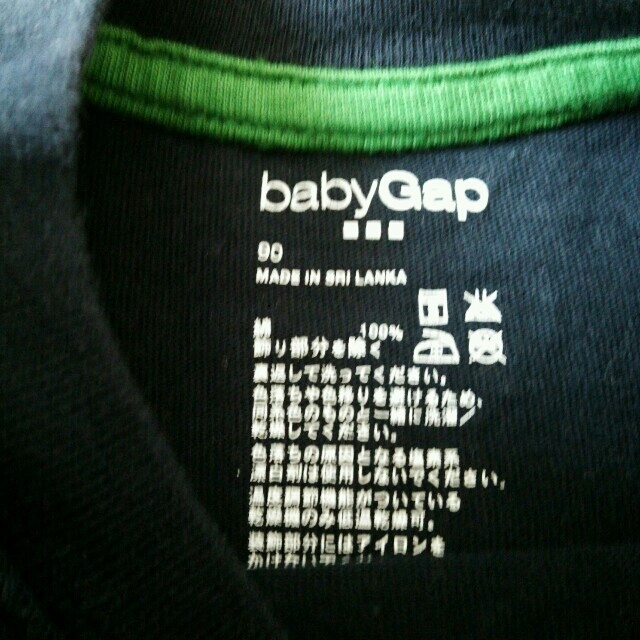 babyGAP(ベビーギャップ)のbabyGAP ｼﾞｮｰｽﾞﾌﾟﾘﾝﾄT キッズ/ベビー/マタニティのキッズ服男の子用(90cm~)(Tシャツ/カットソー)の商品写真