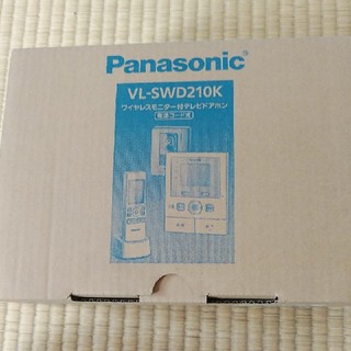 パナソニック(Panasonic)の新品　Panasonic パナソニック　テレビドアホン VL-SWD210K(防犯カメラ)