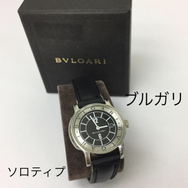 クロム ハーツ クロス ボール ピアス - クロムハーツ ネックレス ゴールド