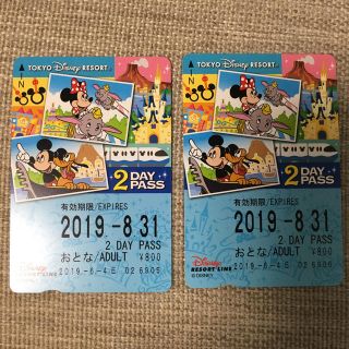 ディズニー(Disney)のリゾートライン(遊園地/テーマパーク)