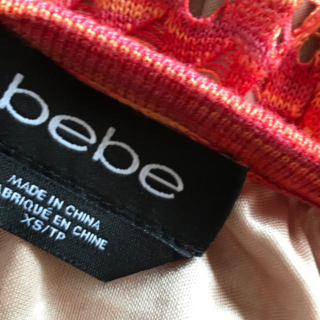 BeBe(ベベ)の【早いもの勝ち！】300$で購入 bebe マキシワンピ ロング ワンピース レディースのワンピース(ロングワンピース/マキシワンピース)の商品写真