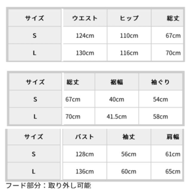 EMODA(エモダ)のEMODA×ALPHA WフェイスドロップショルダーMA-1 エモダ×アルファ レディースのジャケット/アウター(ミリタリージャケット)の商品写真