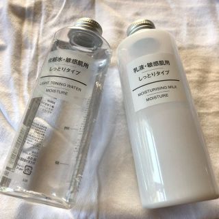 ムジルシリョウヒン(MUJI (無印良品))の無印良品(化粧水/ローション)