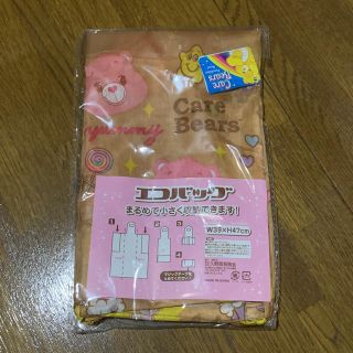 ケアベア(CareBears)のケアベア♡エコバッグ(エコバッグ)