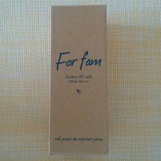 アカチャンホンポ(アカチャンホンポ)の新品☆For fam 日焼け止め(日焼け止め/サンオイル)