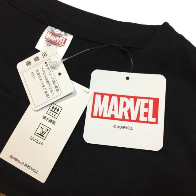 MARVEL(マーベル)の新品　MARVEL　マーベル　ボックス　ロゴ　Ｔシャツ　ゴールド　Ｌ メンズのトップス(Tシャツ/カットソー(半袖/袖なし))の商品写真