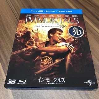 ユニバーサルエンターテインメント(UNIVERSAL ENTERTAINMENT)のインモータルズ 神々の戦い  3D&2Dブルーレイ&デジタルコピー 3枚組(外国映画)