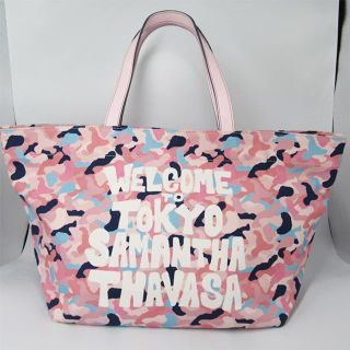 サマンサタバサ(Samantha Thavasa)の★限定品★サマンサ＆三代目 JSB コラボ トートバッグ 迷彩  カモフラ(トートバッグ)