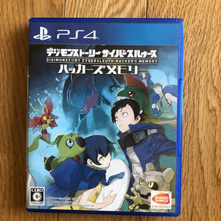 プレイステーション4(PlayStation4)のデジモンストーリーサイバースルゥース ハッカーズメモリー(家庭用ゲームソフト)