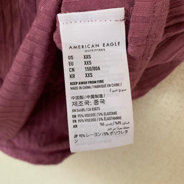 American Eagle(アメリカンイーグル)のリブヘンリーネックＴシャツ レディースのトップス(Tシャツ(半袖/袖なし))の商品写真