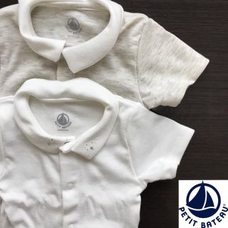 プチバトー(PETIT BATEAU)の【新品】プチバトー  18m 衿つき前開き半袖ボディ2枚組(シャツ/カットソー)