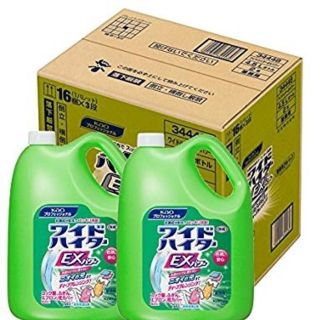 カオウ(花王)のワイドハイターEXパワー 業務用 2本パック 4.5L×2
(洗剤/柔軟剤)