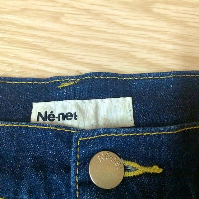 Ne-net(ネネット)のねねっと レディースのパンツ(サルエルパンツ)の商品写真