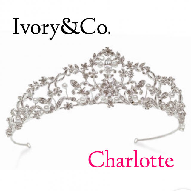 開店記念セール! IvoryCo ティアラ Charlotte シャーロット