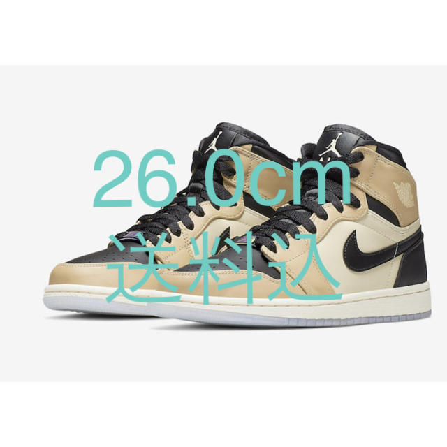 レディースNIKE AIR JORDAN 1 RETRO HIGH FOSSIL 26cm